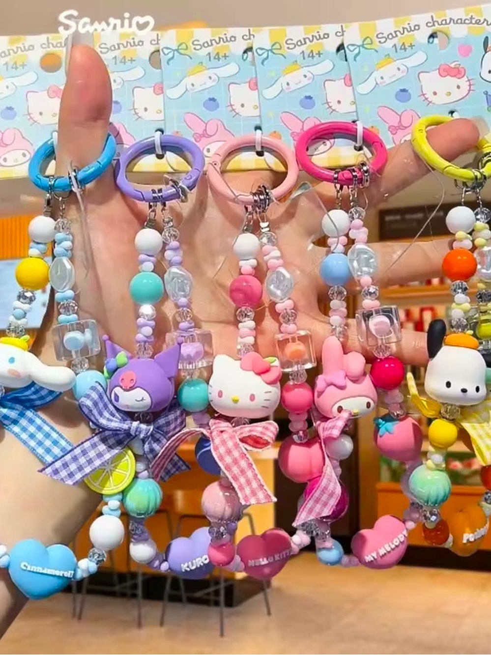 Sanrio Pastel Beaded Character Keychain Set - Hello Kitty & Friends